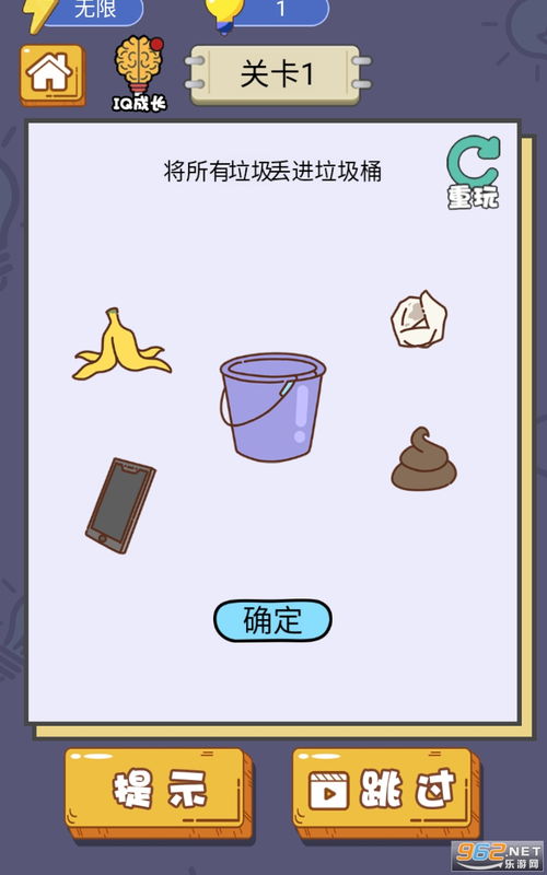 将爱2正版下载(将爱1apk) 将爱2正版下载(将爱1apk)