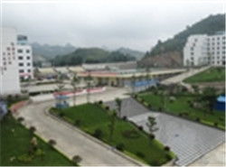 六盘水职业技术学院（六盘水职业技术学院专业有哪些）