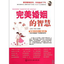 免费姓名婚姻配对:免费姓名婚姻配对,传统文化智慧与科学匹配的融合指南 免费姓名婚姻配对:免费姓名婚姻配对,传统文化智慧与科学匹配的融合指南