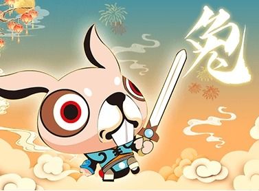 第一星座网最新运势属兔人:标属兔人2023年最新运势,第一星座网独家解析 第一星座网最新运势属兔人:标属兔人2023年最新运势,第一星座网独家解析