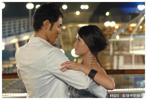 命中注定我爱你在线观看(命中注定遇见你免费观看全集) 命中注定我爱你在线观看(命中注定遇见你免费观看全集)