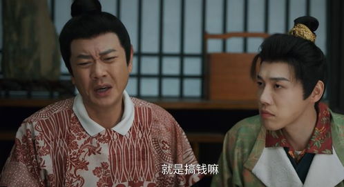 电视剧免费观看全集在线播放（许我耀眼电视剧免费观看全集在线播放）