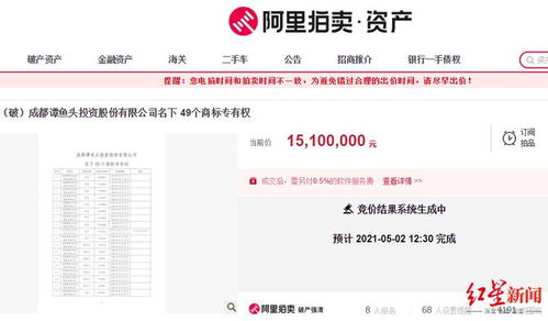 沧州诺涵再生资源回收有限公司成立 注册资本5万人民币 沧州诺涵再生资源回收有限公司成立 注册资本5万人民币