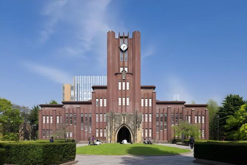 东京大学(东京大学和清华大学谁更厉害) 东京大学(东京大学和清华大学谁更厉害)