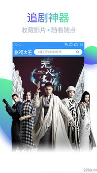 原来时光都记得免费观看西瓜影音(原来时光都记得免费观看策驰影视) 原来时光都记得免费观看西瓜影音(原来时光都记得免费观看策驰影视)