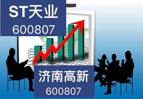 最近七天的新闻大事(最近七天的新闻大事摘抄2025) 最近七天的新闻大事(最近七天的新闻大事摘抄2025)