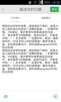 下载老歌曲100首(下载一些老歌曲) 下载老歌曲100首(下载一些老歌曲)