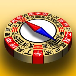 手机正宗风水罗盘下载:手机风水罗盘下载指南,如何选择正宗工具与使用技巧 手机正宗风水罗盘下载:手机风水罗盘下载指南,如何选择正宗工具与使用技巧