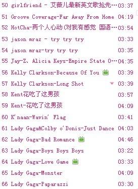 比较好听的歌曲（最近比较好听的歌曲）