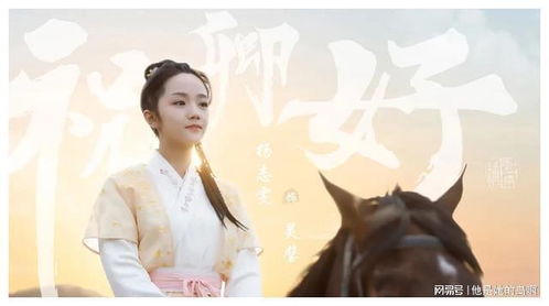 祝卿好电视剧免费观看全集(祝卿好电视剧免费观看全集在线播放高清) 祝卿好电视剧免费观看全集(祝卿好电视剧免费观看全集在线播放高清)