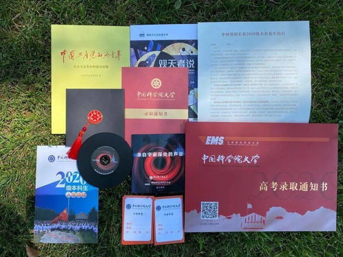 tsekai塔罗牌：神秘宇宙中的tsekai塔罗牌，探索未知的占卜世界