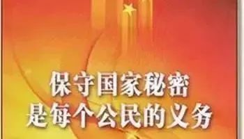 11月6日：历史回响与时代印记，11月6日的重要时刻