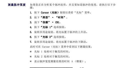 退后歌词（退后歌词表达了什么意思）