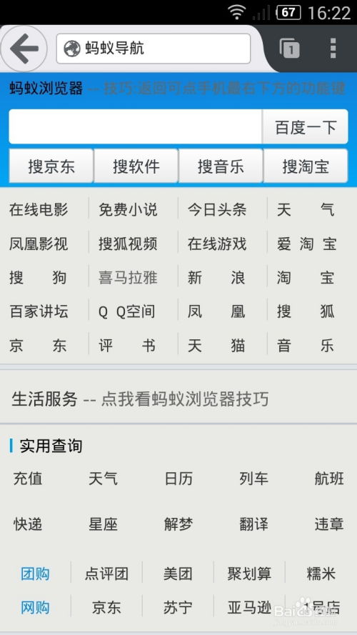 怎样下载免费看片视频(怎么下载大片看) 怎样下载免费看片视频(怎么下载大片看)