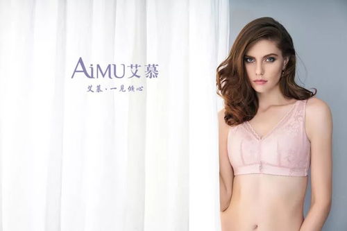 内衣少女(内衣少女第一季在线观看完整版) 内衣少女(内衣少女第一季在线观看完整版)