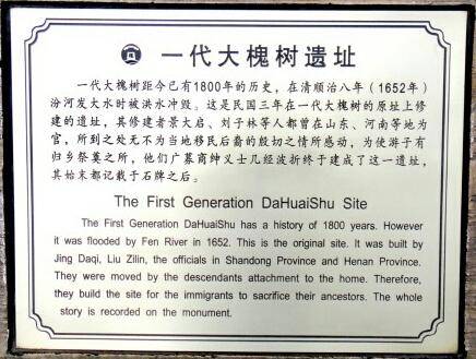 广济寺姻缘签十五签：广济寺姻缘签十五签，解密爱情的启示与指引