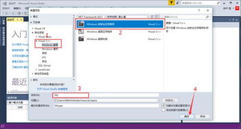 菜鸟程序员入门的编程网站:菜鸟程序员的入门指南,这些编程网站助你轻松起步! 菜鸟程序员入门的编程网站:菜鸟程序员的入门指南,这些编程网站助你轻松起步!