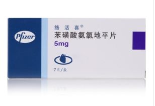 长期吃络活喜的副作用：警惕！长期服用络活喜（苯那普利）可能带来的副作用及注意事项