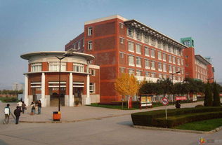 学信网为什么不承认民办大学(学信网承认民办大学的学历吗) 学信网为什么不承认民办大学(学信网承认民办大学的学历吗)