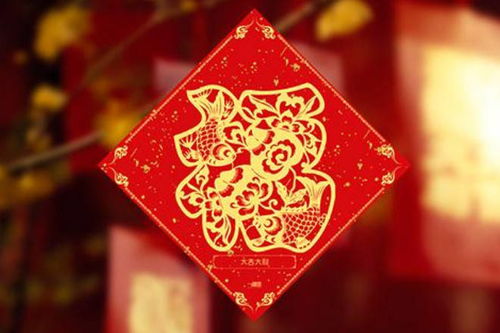 29年的结婚吉日有哪些:喜结连理,吉星高照—29年婚姻的吉日选择指南 29年的结婚吉日有哪些:喜结连理,吉星高照—29年婚姻的吉日选择指南
