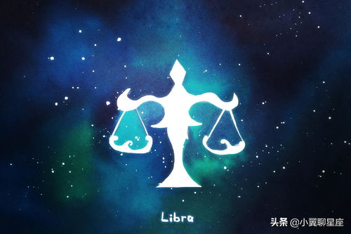 天秤座和水瓶座配对：天秤座与水瓶座的灵魂共振，优雅与创新的完美协奏曲