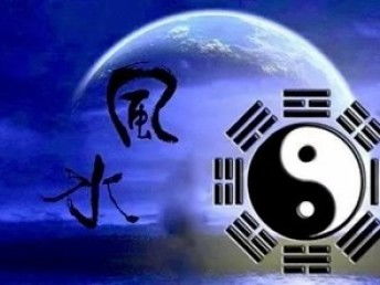 中华命理风水网免费算命:中华命理风水网免费算命,权威命理分析+精准风水布局,助您趋吉避凶 中华命理风水网免费算命:中华命理风水网免费算命,权威命理分析+精准风水布局,助您趋吉避凶