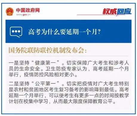 中国美术十大名校(中国美术十大名校的学费和奖学金情况如何?) 中国美术十大名校(中国美术十大名校的学费和奖学金情况如何?)