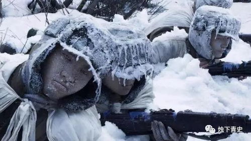 冰血长津湖观后感(冰血长津湖观后心得) 冰血长津湖观后感(冰血长津湖观后心得)