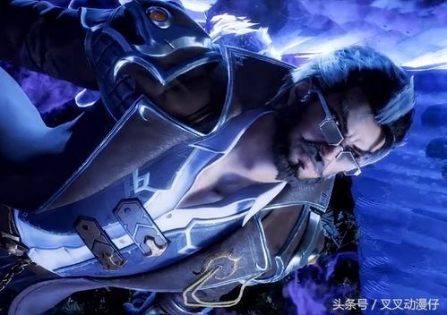 斗罗大陆2免费观看（斗罗大陆在线2观看免费播放高清）