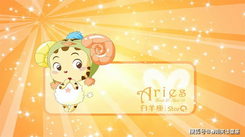 十二星座的蝴蝶仙子:十二星座的蝴蝶仙子,灵翼织梦的星海诗篇 十二星座的蝴蝶仙子:十二星座的蝴蝶仙子,灵翼织梦的星海诗篇