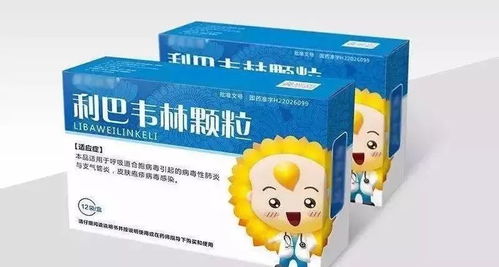 诺氟沙星不要乱吃:警惕!诺氟沙星滥用隐藏致命风险 诺氟沙星不要乱吃:警惕!诺氟沙星滥用隐藏致命风险