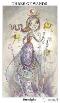 测塔罗牌免费:免费塔罗牌占卜,开启你的心灵指引之旅 测塔罗牌免费:免费塔罗牌占卜,开启你的心灵指引之旅