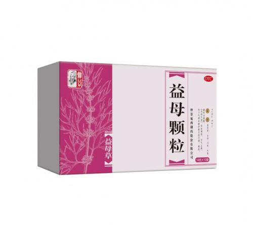 保和丸的功效与主治作用:保和丸,中医经典方剂的功效与主治作用全解析 保和丸的功效与主治作用:保和丸,中医经典方剂的功效与主治作用全解析