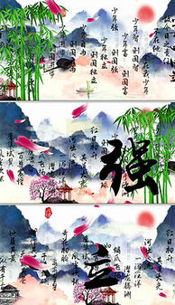 少年中国说朗诵稿(少年中国说朗诵稿全版免费) 少年中国说朗诵稿(少年中国说朗诵稿全版免费)