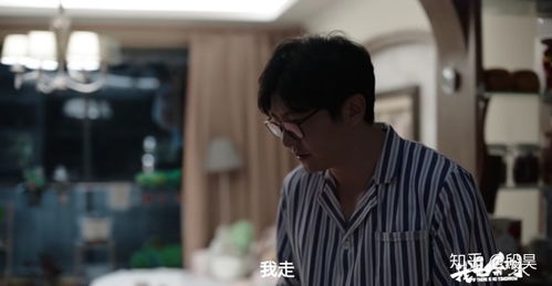 好男人电视剧免费观看(好男人电视剧免费观看高清全集) 好男人电视剧免费观看(好男人电视剧免费观看高清全集)