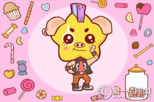 95年属猪的最佳姻缘是:95年属猪的最佳姻缘是?命理揭秘与情感建议 95年属猪的最佳姻缘是:95年属猪的最佳姻缘是?命理揭秘与情感建议