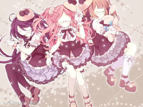 白羊座和什么座最配对做闺蜜:白羊座闺蜜天选,这三大星座与你并肩作战不设限 白羊座和什么座最配对做闺蜜:白羊座闺蜜天选,这三大星座与你并肩作战不设限