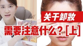 皮肤专科哪个医院最好:皮肤专科哪个医院最好?国内顶尖皮肤科医院权威排名与选择指南 皮肤专科哪个医院最好:皮肤专科哪个医院最好?国内顶尖皮肤科医院权威排名与选择指南