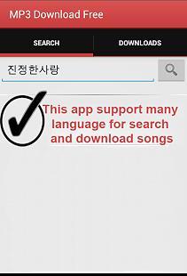 mp3下载(mp3下载网站) mp3下载(mp3下载网站)