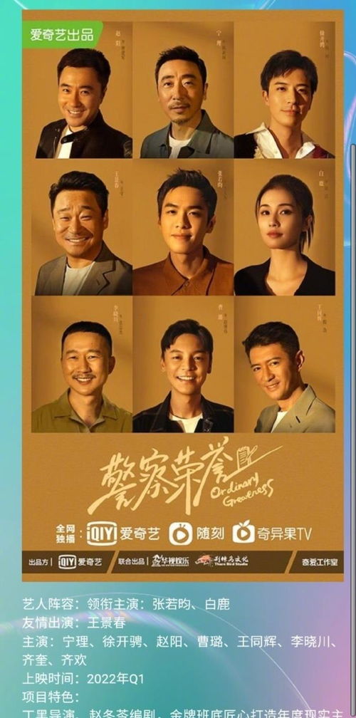 黑色星期五!三大变数,突然来袭! 黑色星期五!三大变数,突然来袭!