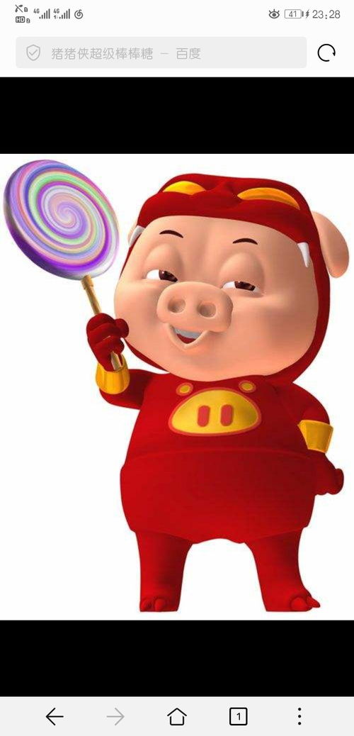 猪猪侠《超级棒棒糖》简谱(猪猪侠超级棒棒糖简谱光遇) 猪猪侠《超级棒棒糖》简谱(猪猪侠超级棒棒糖简谱光遇)