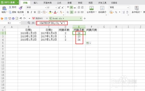 datedif函数的意思:Excel中的DATEDIF函数,日期计算的秘密武器 datedif函数的意思:Excel中的DATEDIF函数,日期计算的秘密武器