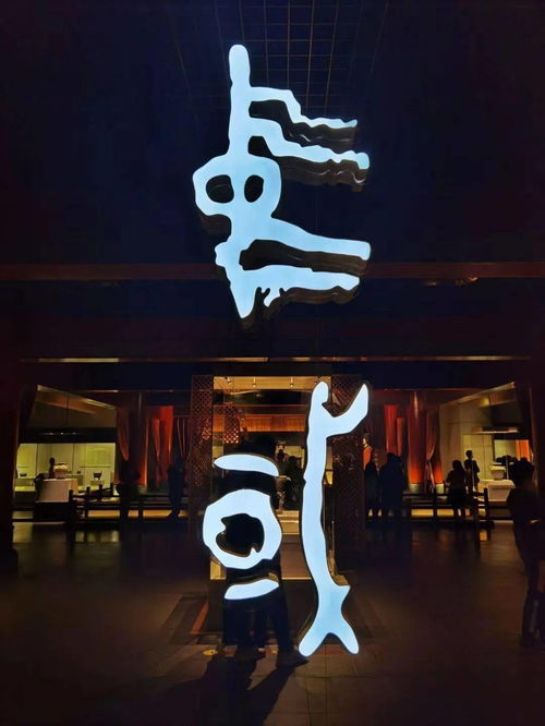 最优秀最高级的星座排名:十二星座天花板排名,谁才是星海中的终极王者? 最优秀最高级的星座排名:十二星座天花板排名,谁才是星海中的终极王者?