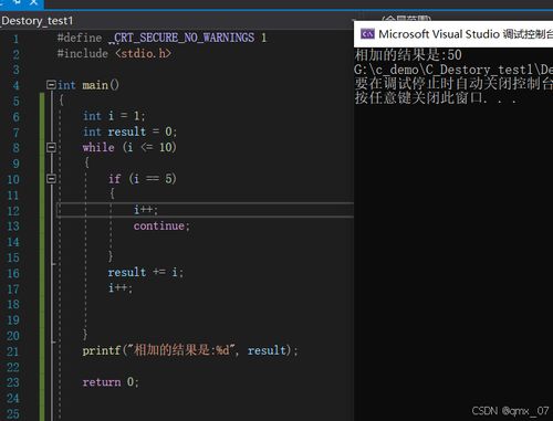 switch循环语句例子:switch循环语句例子 switch循环语句例子:switch循环语句例子