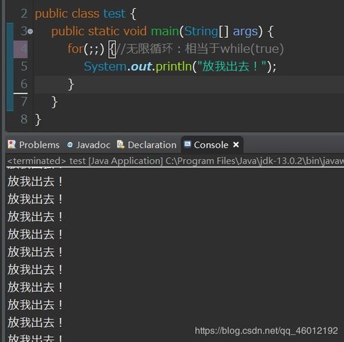 switch循环语句例子:switch循环语句例子 switch循环语句例子:switch循环语句例子