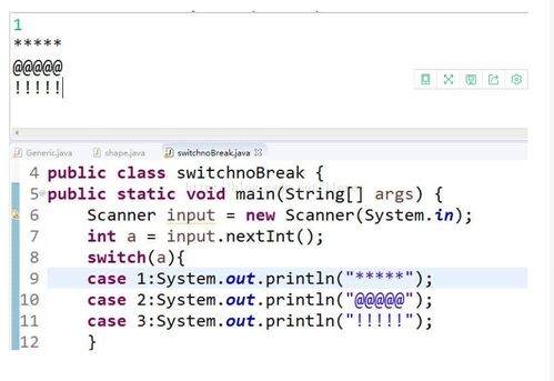 switch循环语句例子:switch循环语句例子 switch循环语句例子:switch循环语句例子