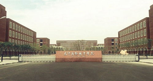 安徽十大专科学校排名(安徽十大专科学院) 安徽十大专科学校排名(安徽十大专科学院)