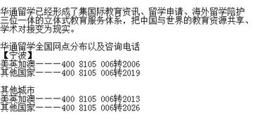 建筑学最吃香的三个专业(建筑学有必要读研吗) 建筑学最吃香的三个专业(建筑学有必要读研吗)