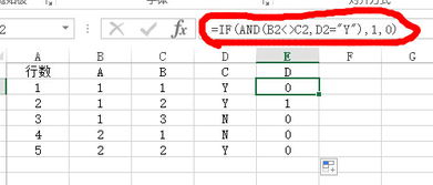 countif函数用于计算什么:Excel中的COUNTIF函数,用于计算什么? countif函数用于计算什么:Excel中的COUNTIF函数,用于计算什么?