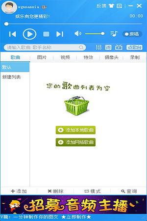 音乐播放器(音乐播放器2025最新款) 音乐播放器(音乐播放器2025最新款)